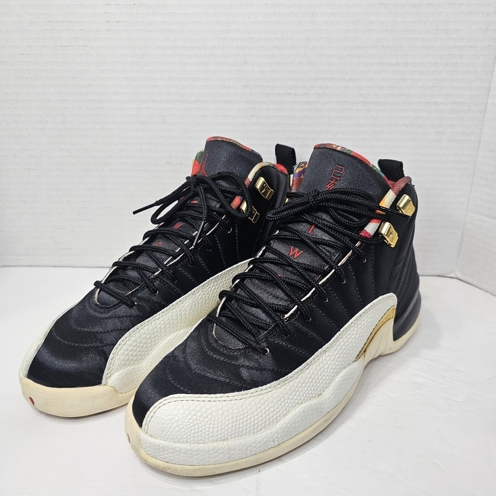 Jordan Black and White Sneakers with Gold Accents